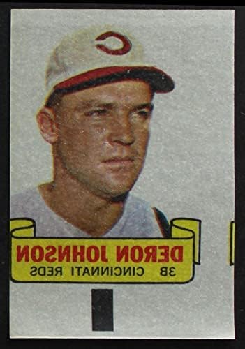 1966 Топпс Дерон Джонсън Синсинати Редс (Бейзболна картичка) ТНА Редс