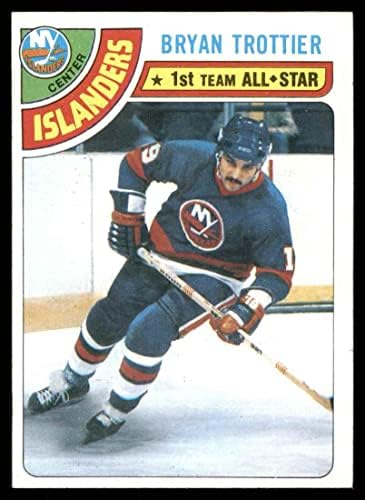 1978-Добрият играч номер 10 Брайън Троттье Ню Йорк Айлъндърс (хокейна карта) EX/Mount Айлъндърс