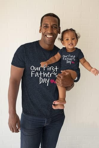 Първият ни Ден на Бащите, Еднакви Ризи за баща и Син, Подарък за баща си и за бащата на Дъщеря си